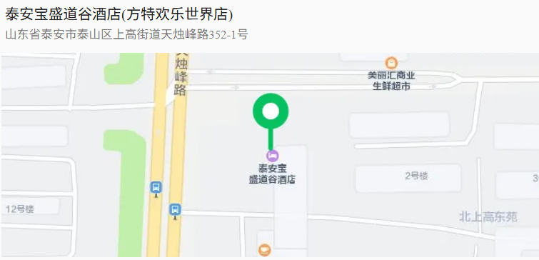 0a25df62-3513-4a4a-b5b7-d22e999f1805