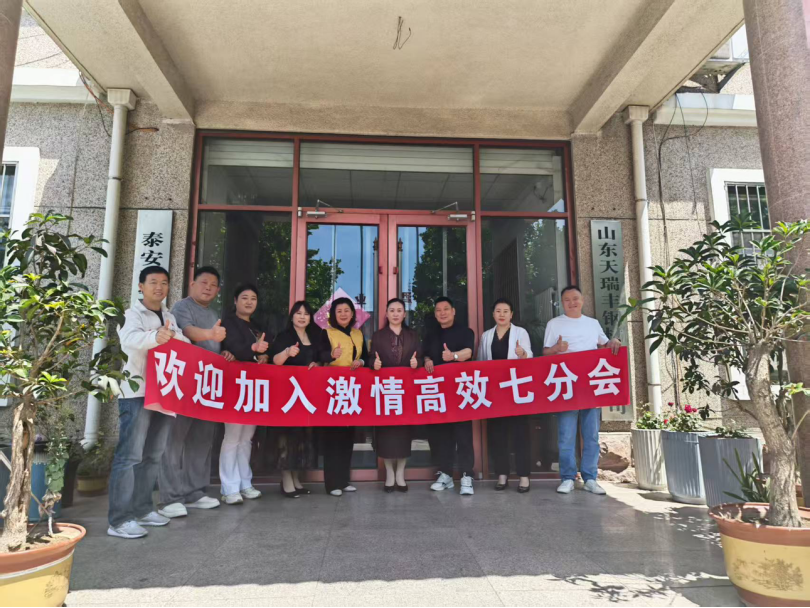 微信图片_2026-05-19_171625_059