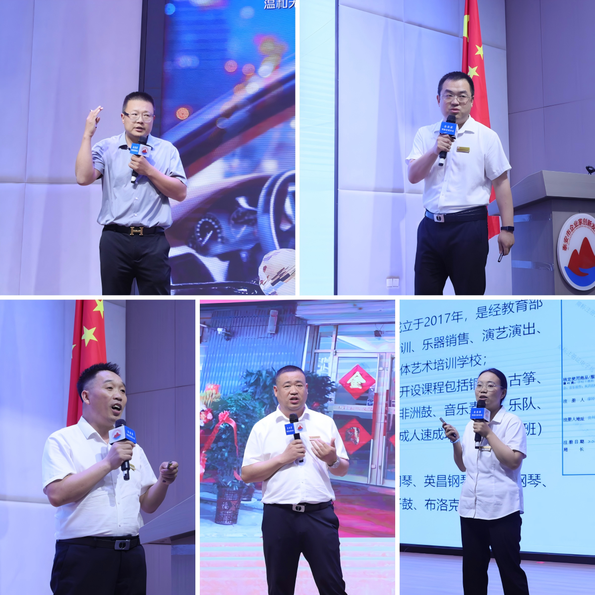微信图片_2026-06-05_114744_358