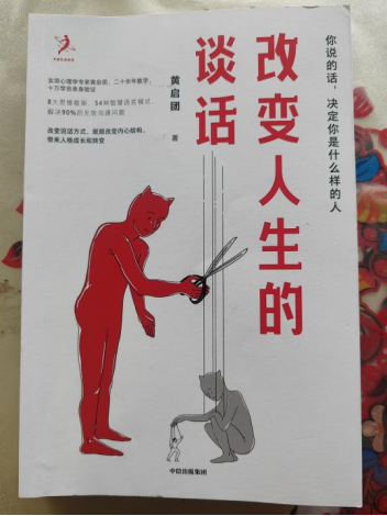 微信图片_2026-06-09_092301_670