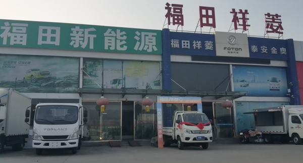 微信图片_2026-06-09_094310_496