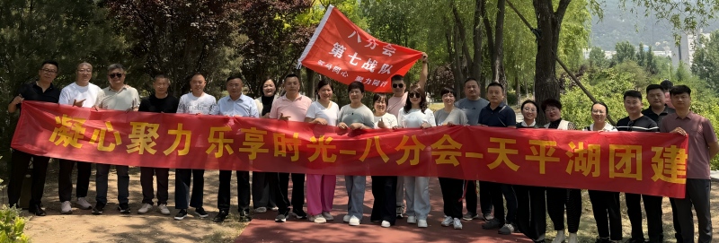 微信图片_2026-06-09_100110_085