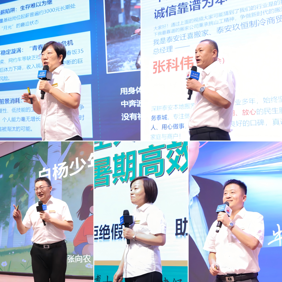 微信图片_2026-07-07_105602_284