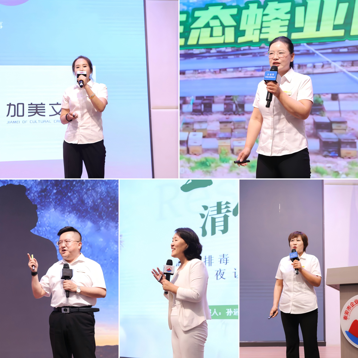微信图片_2026-07-07_105553_779