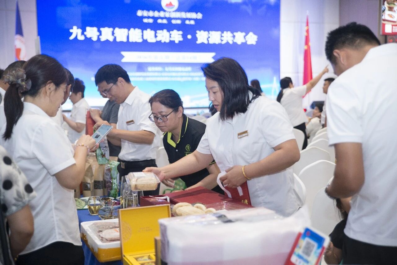 微信图片_2026-08-08_084908_891