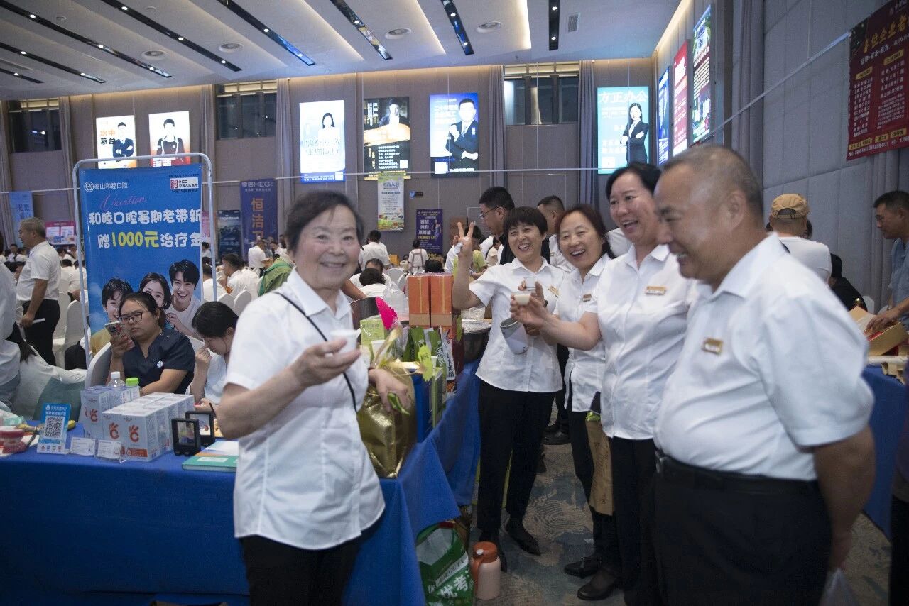微信图片_2026-08-08_084903_573