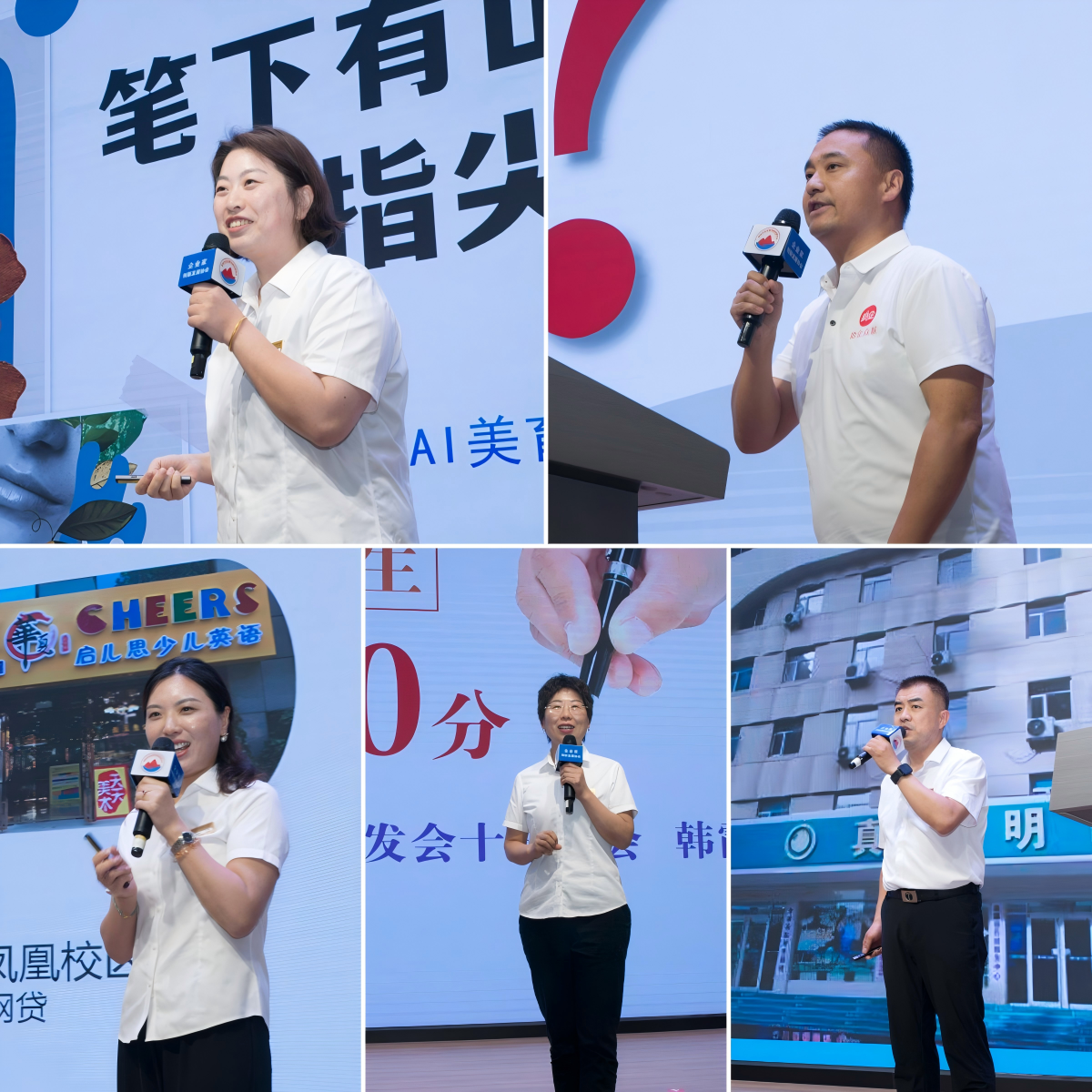 微信图片_2026-08-08_085128_718
