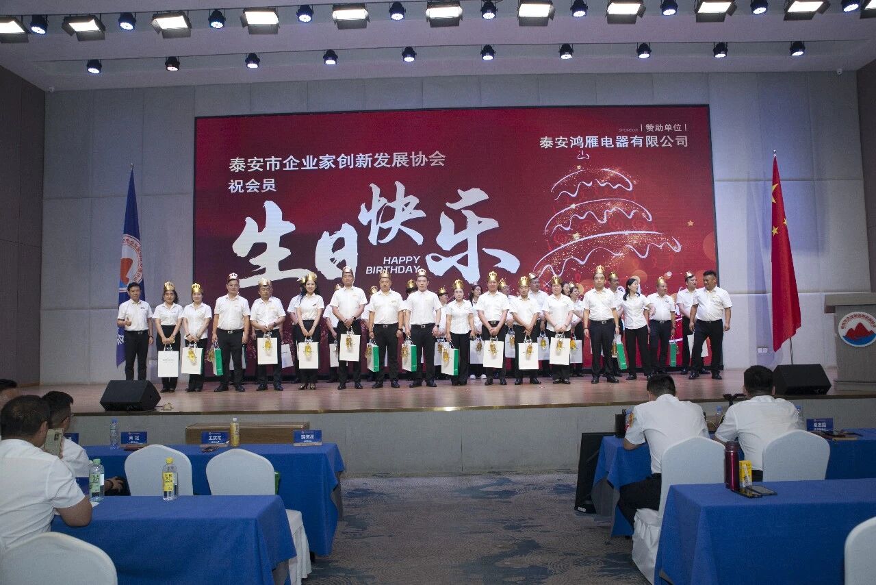 微信图片_2026-08-08_085522_151
