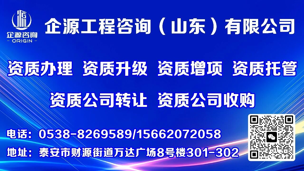 微信图片_2026-08-08_112450_979