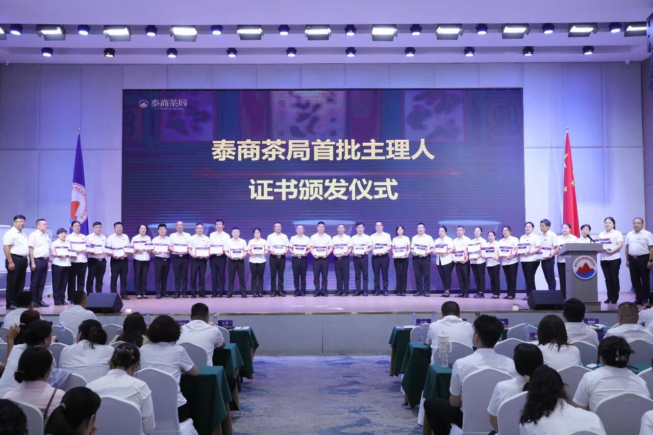 微信图片_2026-08-08_142035_373