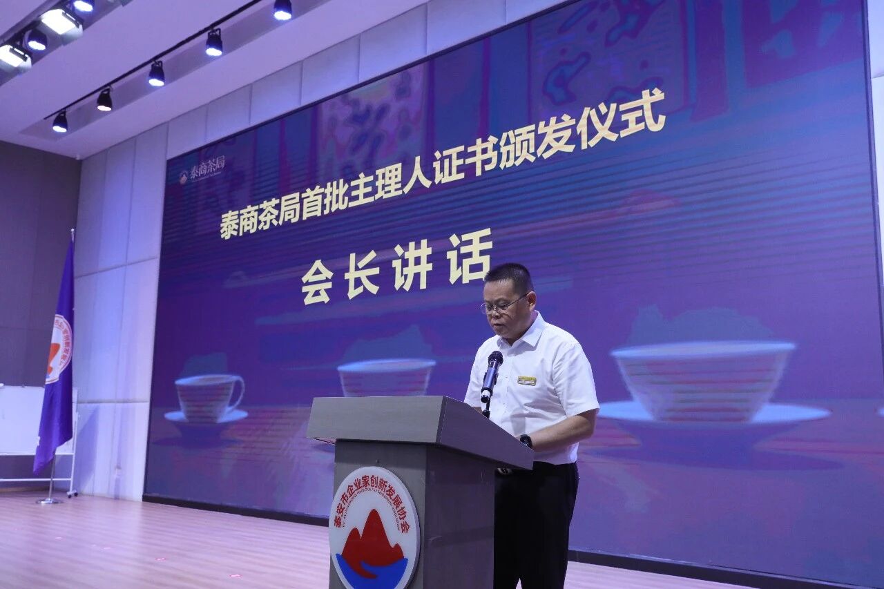 微信图片_2026-08-08_142223_223