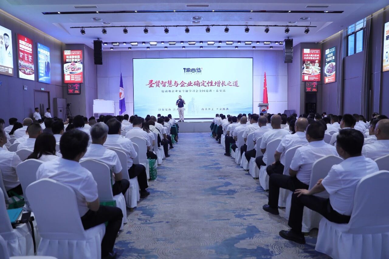 微信图片_2026-08-08_144329_595