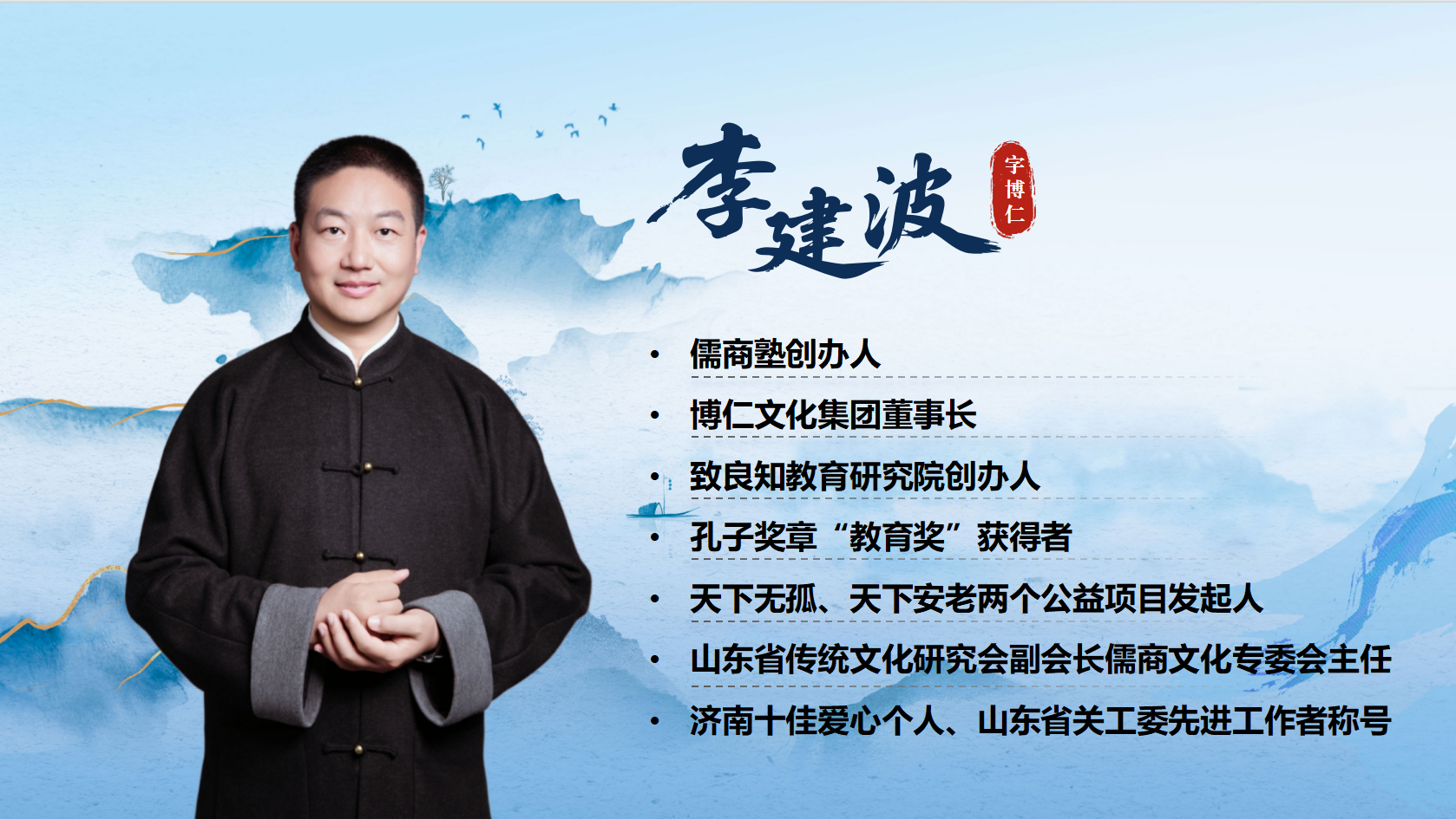 微信图片_2026-08-08_165339_137