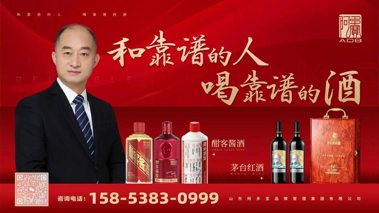 微信图片_2026-08-08_170048_645