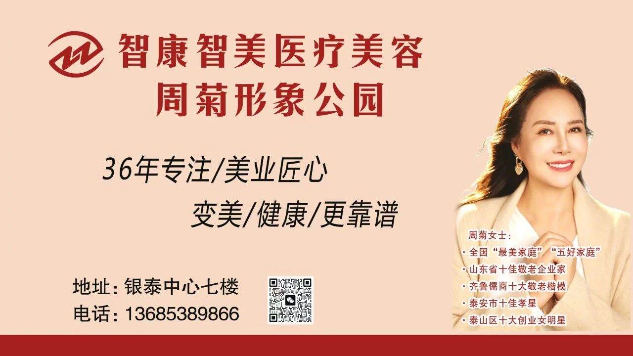 微信图片_2026-08-08_170056_027