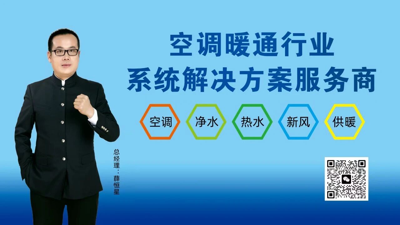 微信图片_2026-08-08_170106_308