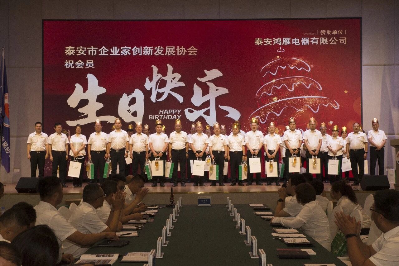 微信图片_2026-08-10_090321_021