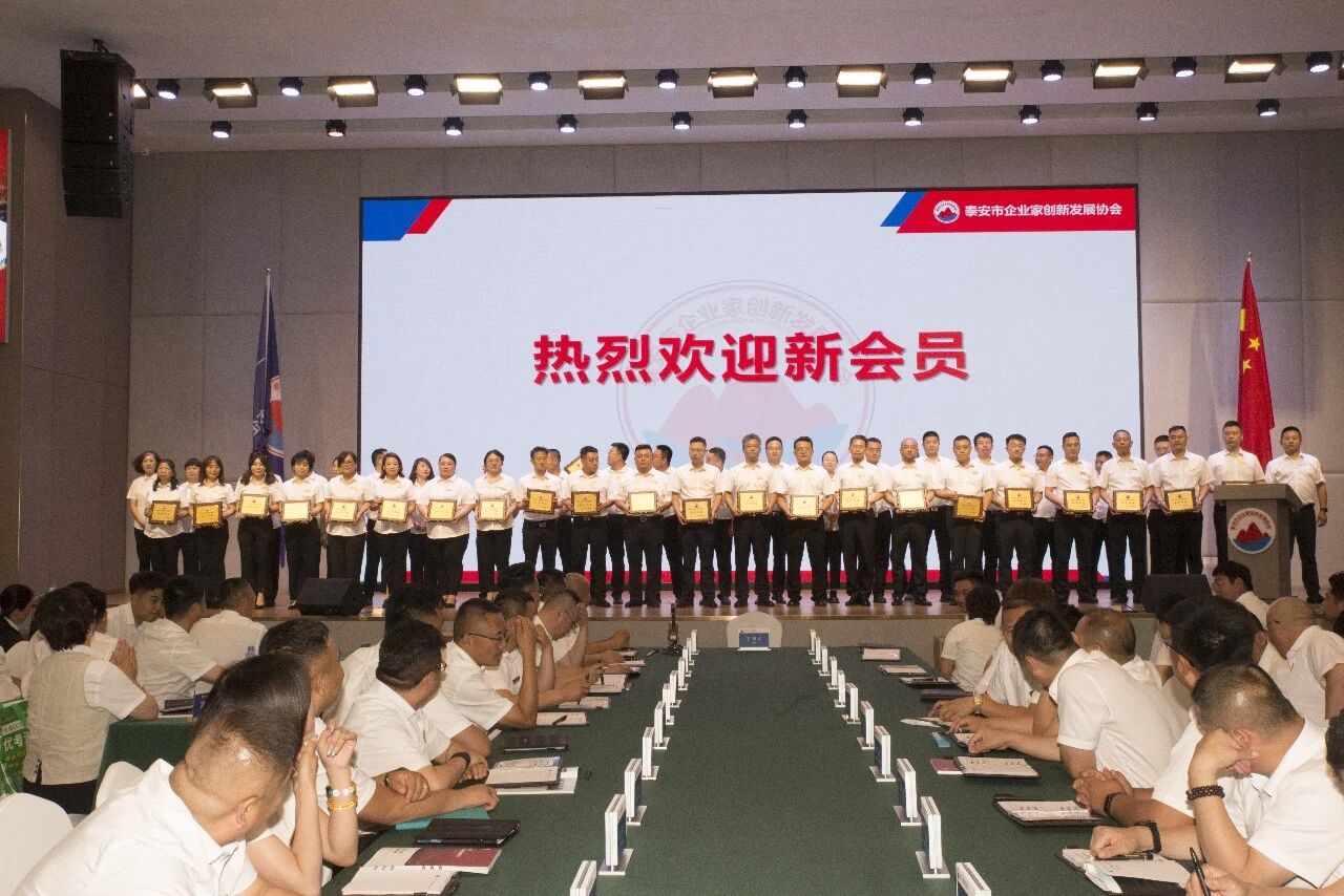 微信图片_2026-08-10_090329_797