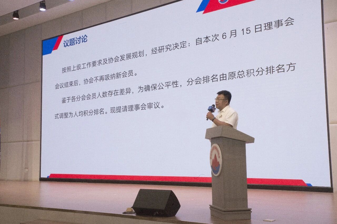 微信图片_2026-08-10_090334_460