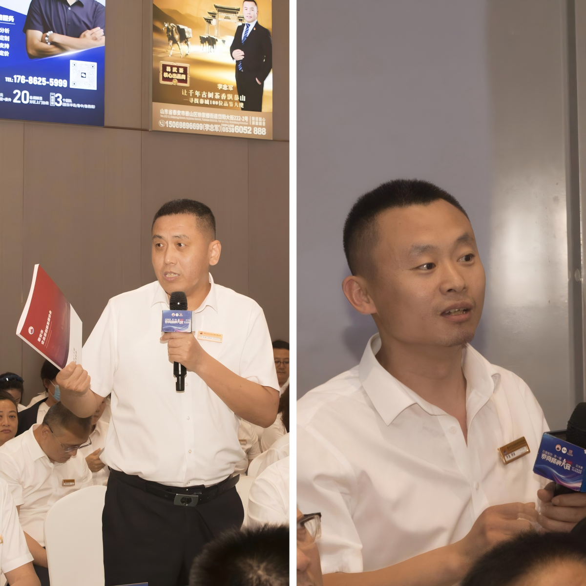 微信图片_2026-08-10_090338_692