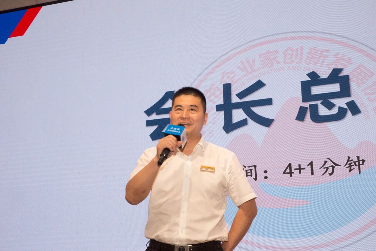 微信图片_2026-08-10_090347_572