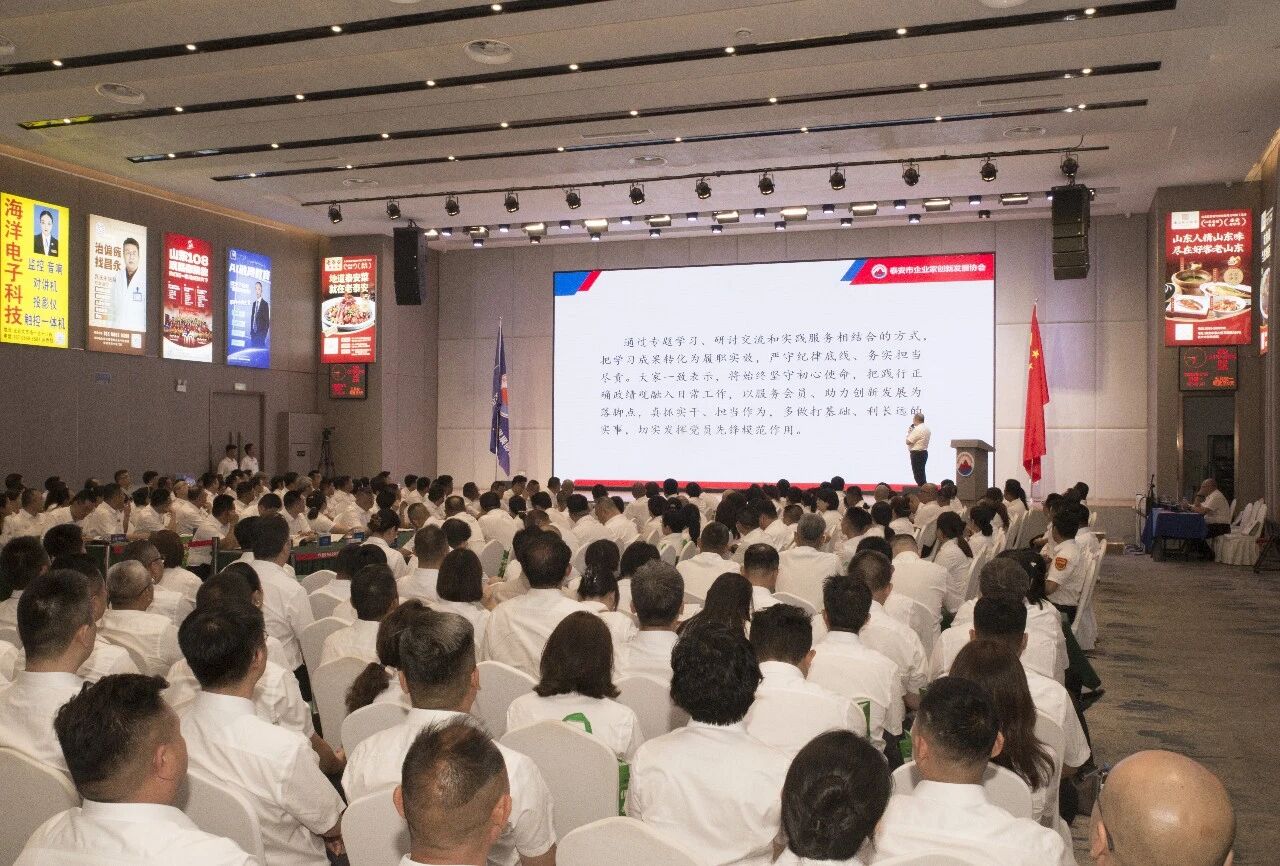 微信图片_2026-08-10_090352_468
