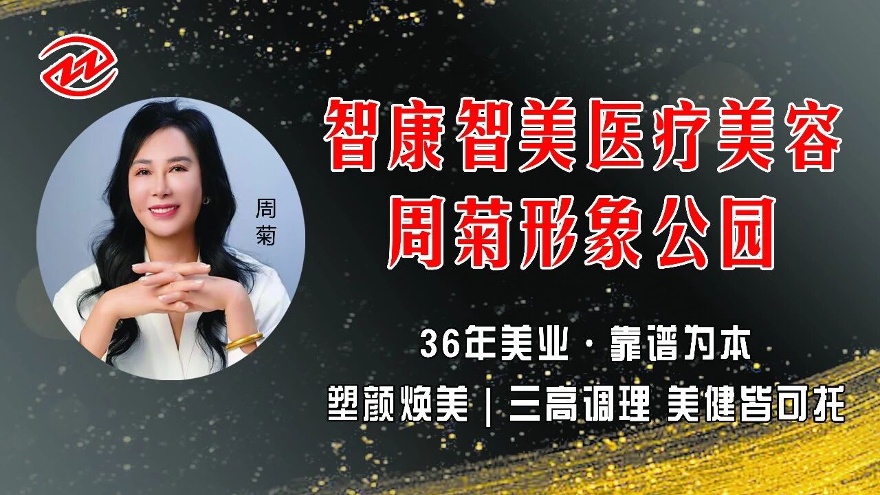 微信图片_2026-08-10_103918_990