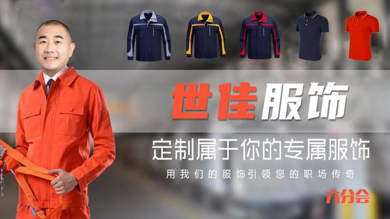 微信图片_2026-08-10_103821_501 微信图片_2026-08-10_103821_501