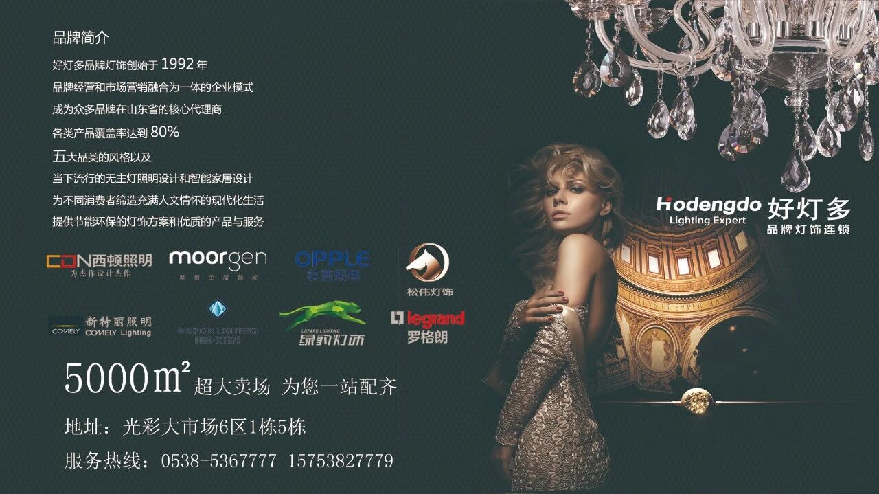 微信图片_2026-08-10_103912_645 微信图片_2026-08-10_103912_645